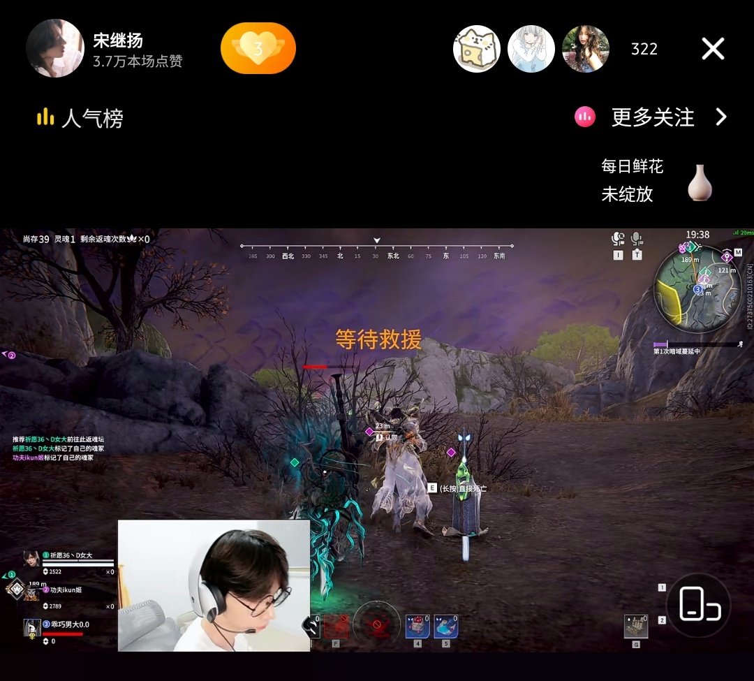 扬扬🐑 Song Jiyang tweet media