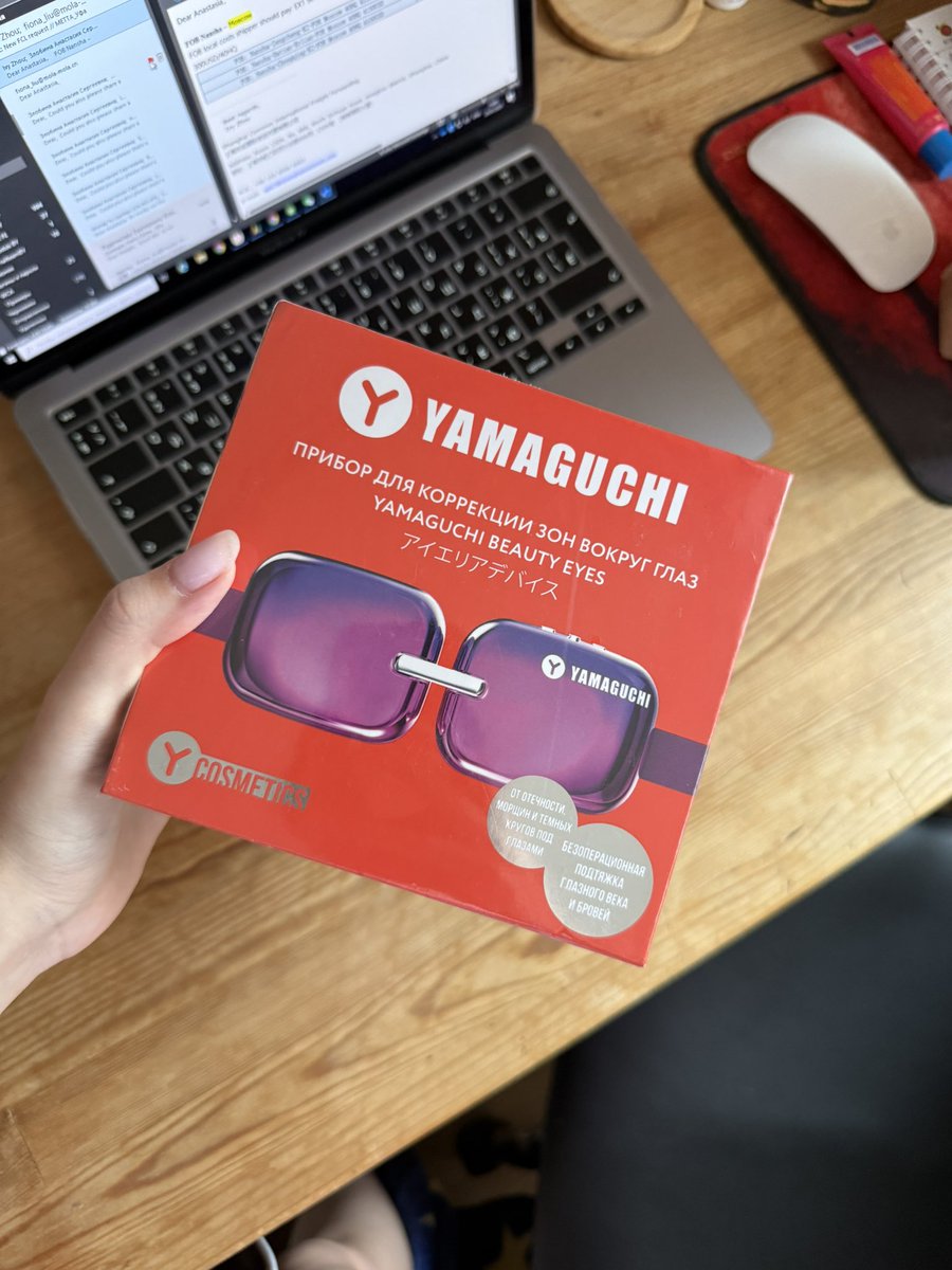 café del mar tweet media