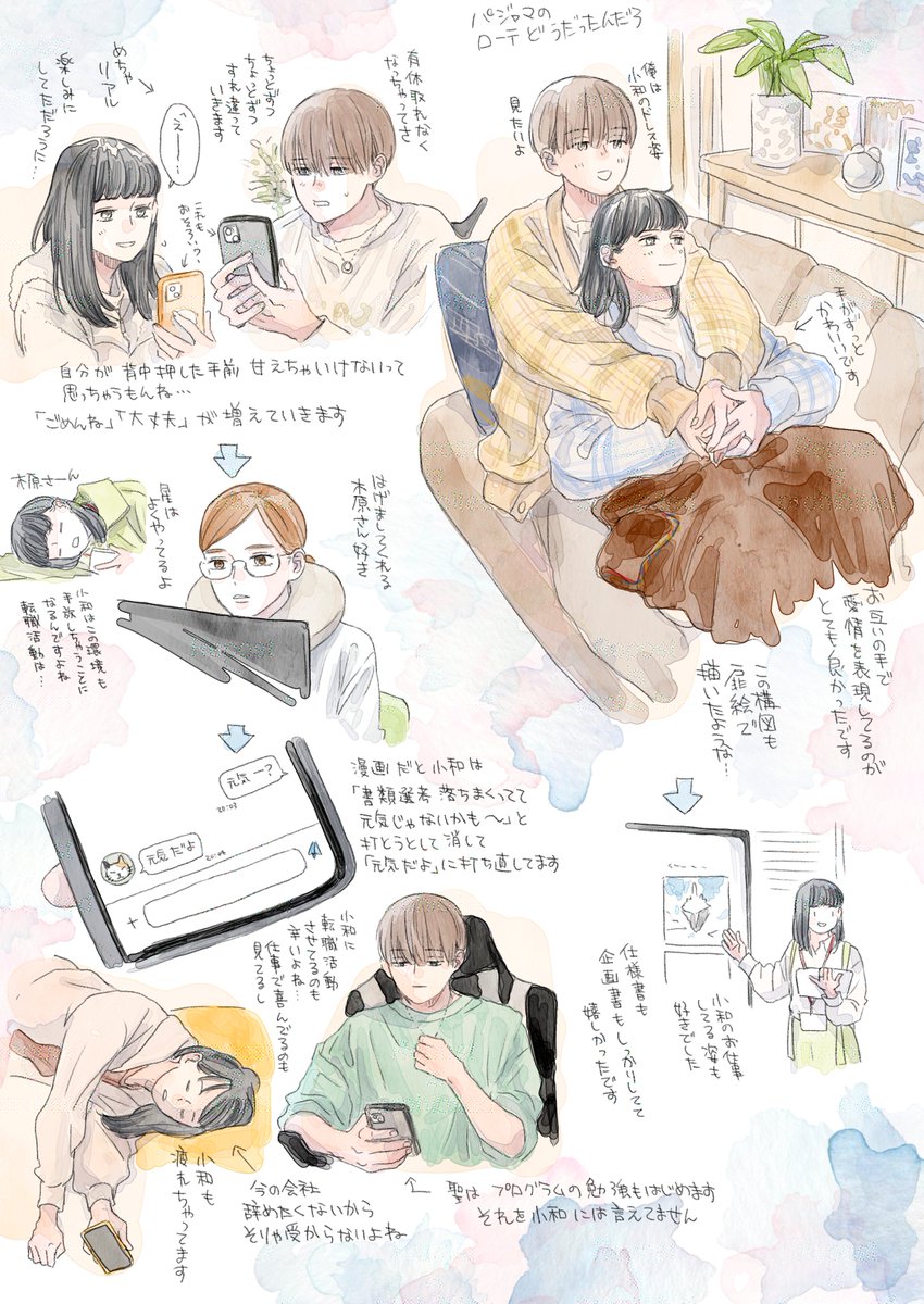 ぐら♡ HG 1/144 GQuuuuuuX Yahoo auction 👉close next Sunday