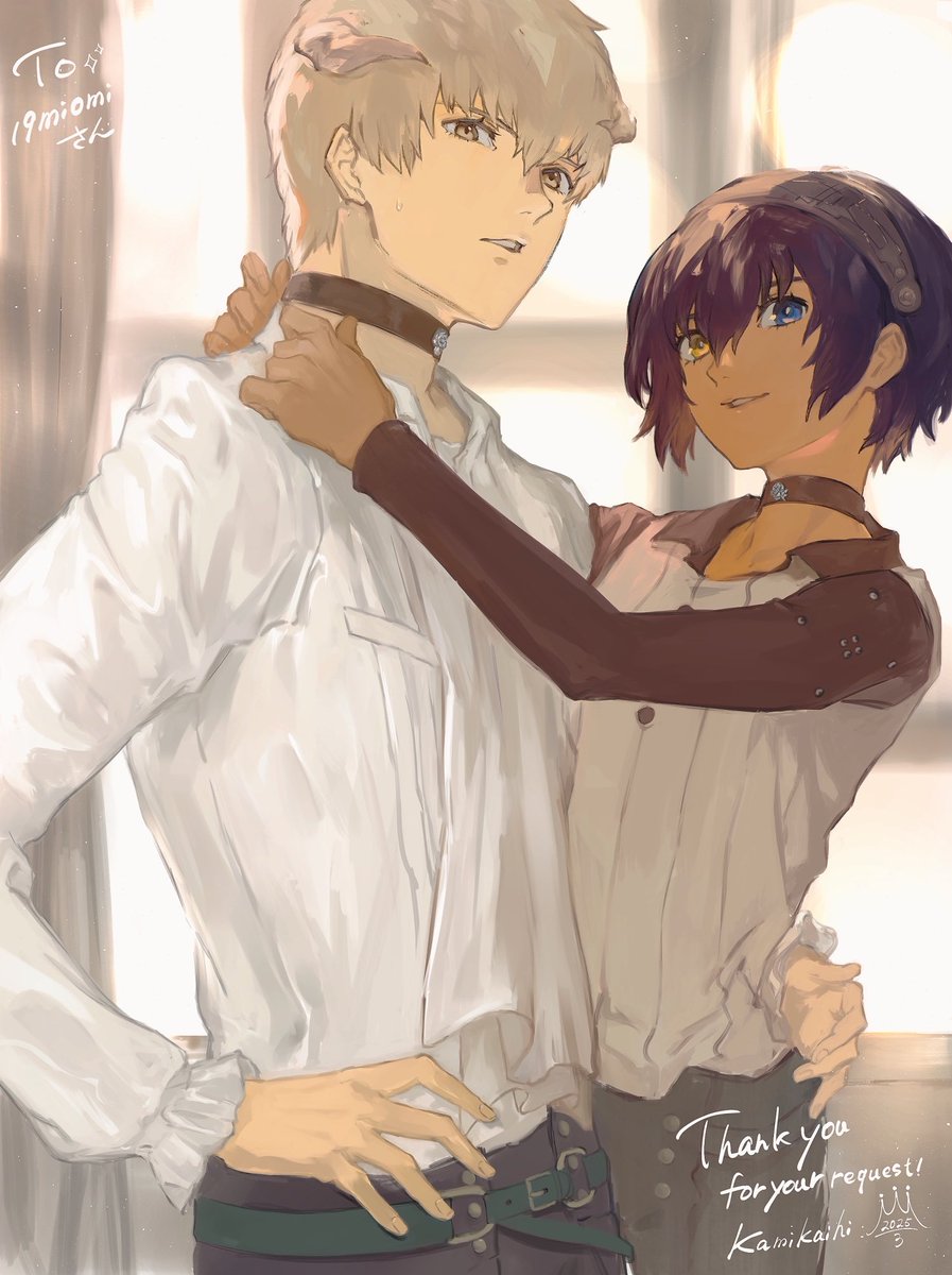 kamikaihi tweet media