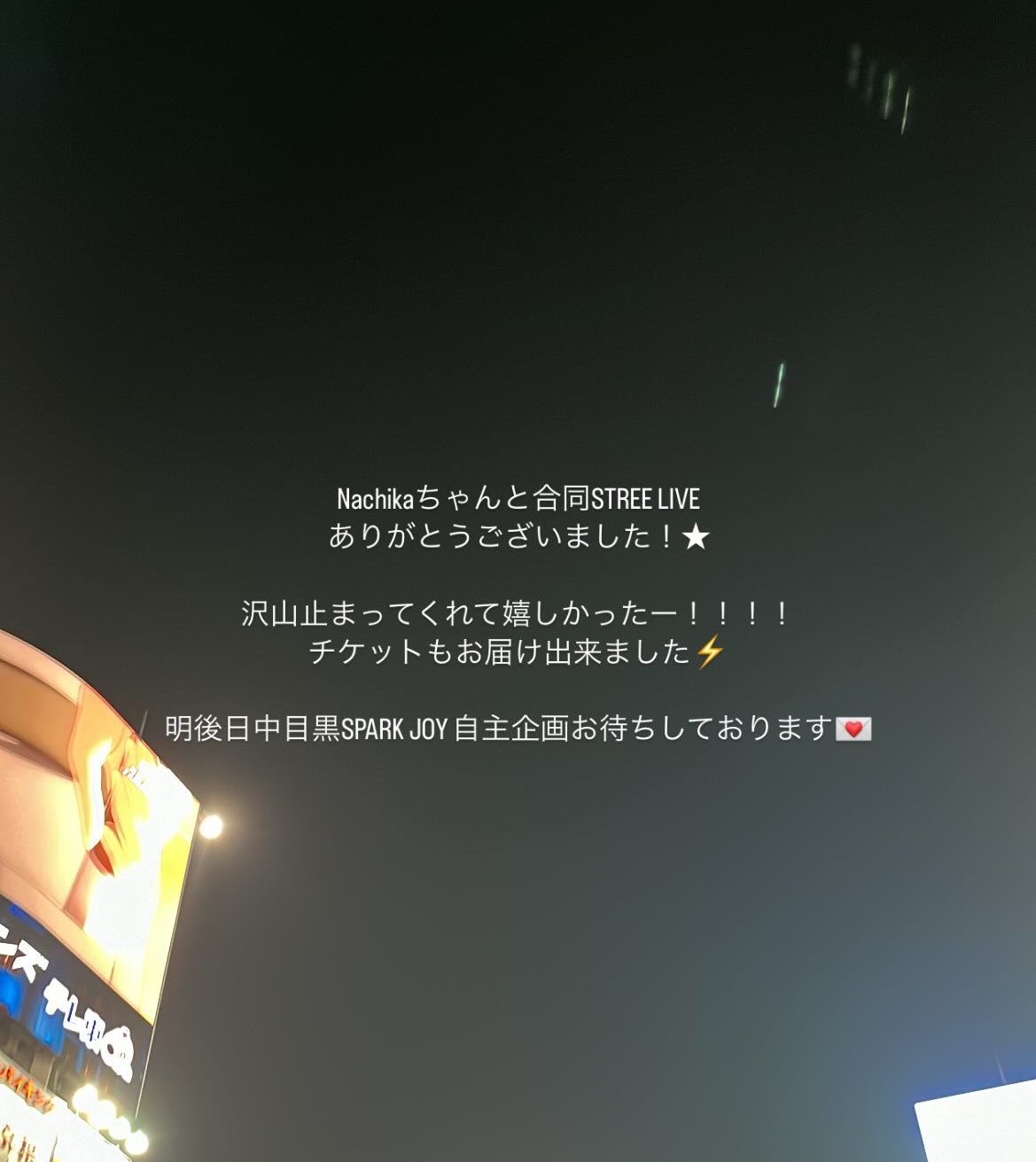 ARISA (@arrrriiii__) / X