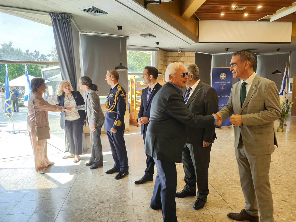 GreeceInTelAviv's tweet photo. Ambassador of Greece, Ms Maya Solomou, stressed the importance of the strategic relation between #Greece and #Israel and conveyed a message of support and solidarity to the people of #Beeri
#GreekIndependenceDay https://t.co/ChRH2I28FK