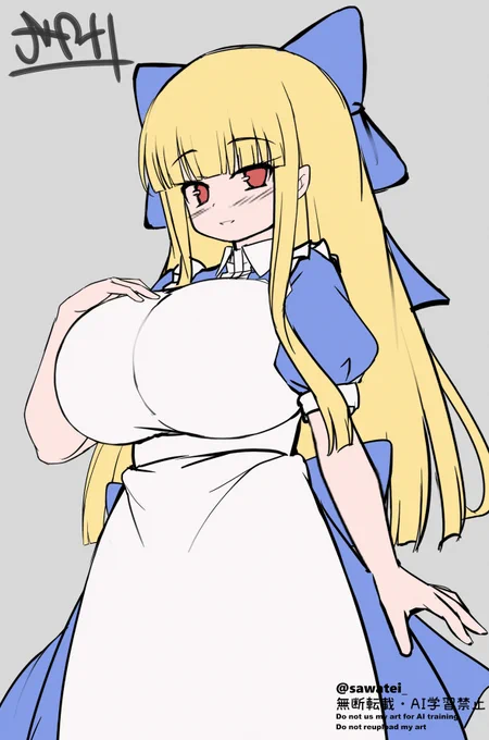 アリストロメリアを描いたのでこっちも描いておきたいなぁというラフ。 