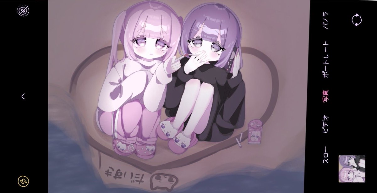 らᐢ⩌⌯⩌ᐢら 依頼 tweet media