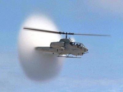 Lore accurate Trigger flying a Chopper instead of listening to a woman and getting the idea from her of crashing into a stadium like a fvcking r3tard (Level 3 Meme)