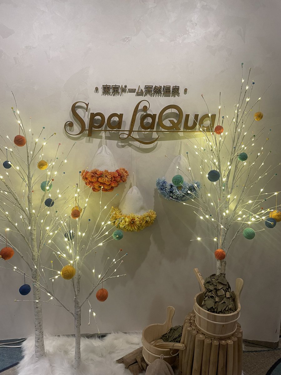 sauna_m02's tweet photo. 先々週はスパラクーアへ🧖‍♀️
彼との記念日デートでサウナ行って
夜はフレンチのコース食べに行った😋
予約の時にお祝いですか？って聞かれて
記念日ですって言ったら
フランス語？でおめでとうって書いてくれた🫶
初めて行ったレストランだったけど
すごく素敵なお店だった😳💖

#スパラクーア
#時差投稿 https://t.co/xwQYlXMMDp