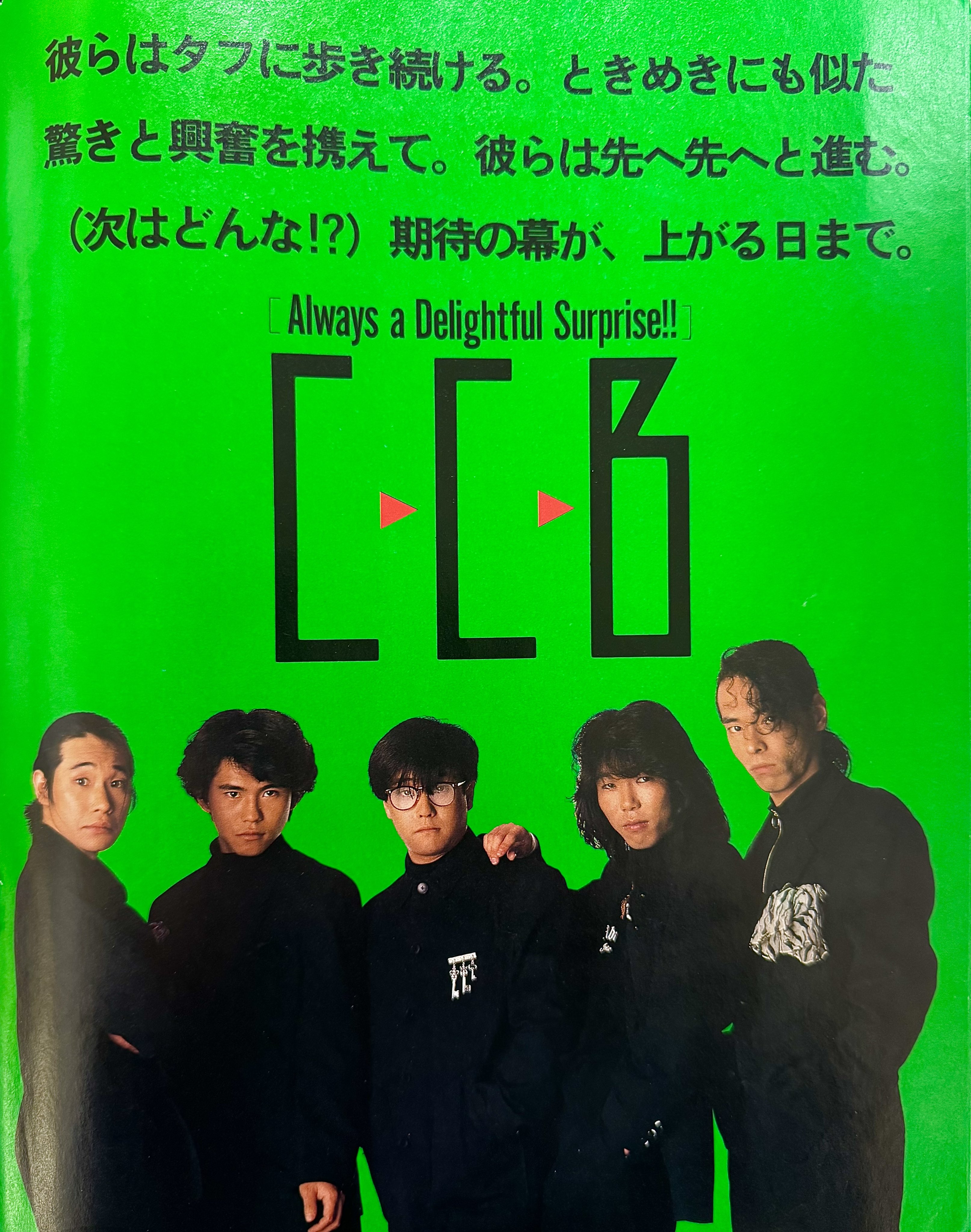 🥁TAKA C-C-B🥁 (@TAKA_CCB) / X 🥁TAKA C-C-B🥁 (@TAKA_CCB) / X