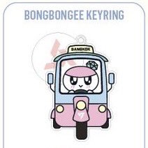 hanxuy's tweet photo. WTS LFB PH seventeen svt 

Seventeen Pop-Up in Bangkok
Bongbongee Keyring
- 720 PHP + lsf
- on hand &amp; ready to ship https://t.co/2zbEooYujZ