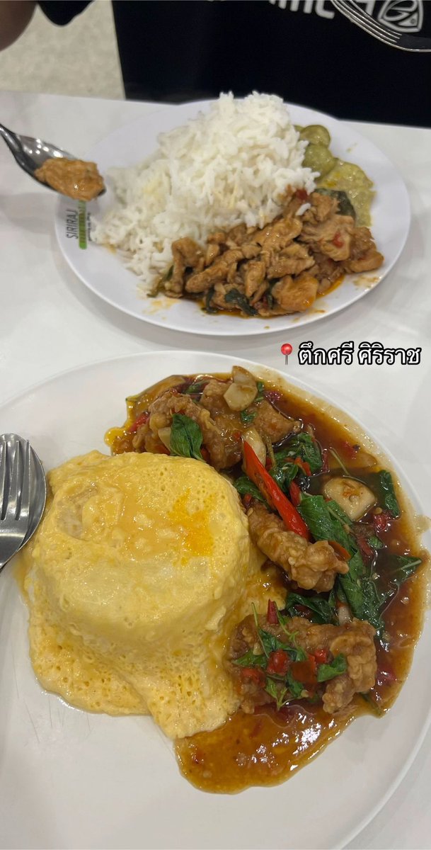 pppim_pm's tweet photo. 📍แปะพิกัด แนะนำร้านอาหารวังหลัง แถวศิริราช 44 ร้านค่ะ เริ่ม! https://t.co/pEuDUOowUo
