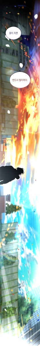 <염라를 위한 안내> 84화 업데이트 되었습니다!
다음 주 마지막화가 업로드 됩니다.

카카오페이지🟨 page.kakao.com/content/627438…
카카오웹툰⬛️
webtoon.kakao.com/content/%EC%97…