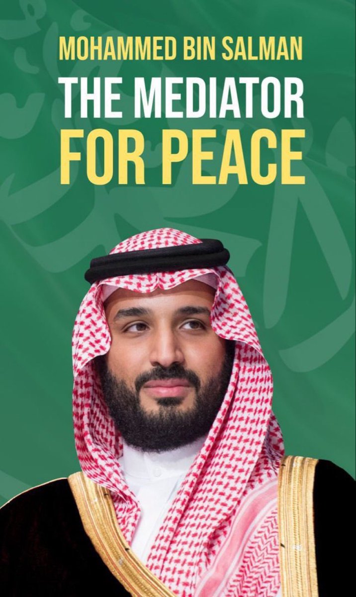 love_m_s1413's tweet photo. #MBSPeaceLeader ❤️🇸🇦 https://t.co/egBfU1YjAO