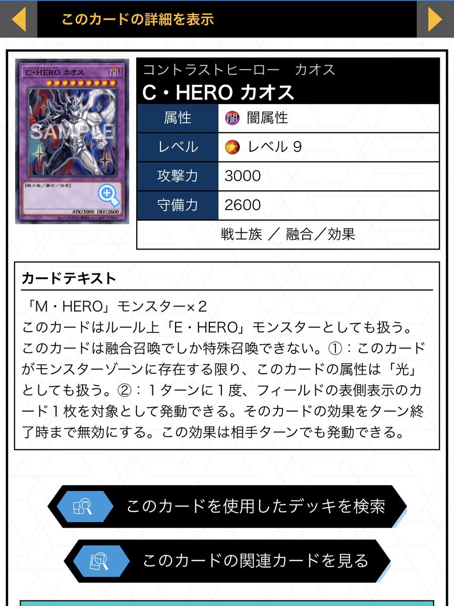 シロクリボー (@shirokuriboh) / X シロクリボー (@shirokuriboh) / X