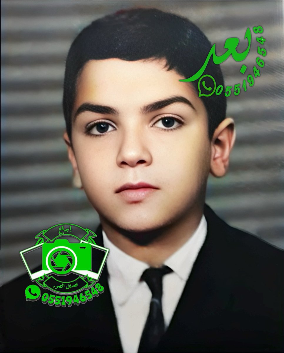 9_ebd3's tweet photo. #محمد_صبحي
#دكتور_مصري_يتحرش_بطفل
#مطاعم_الرومانسيه
#نطالب_بالقبض_علي_صبحي

 لديك صورة لك أو لشخص غالي عليك وتريد تجديدها والمحافظة عليها راسلني واتساب
 ولا تنسى دعمي باعادة🔃 التغريدة أو❤️ لايك
وللإطلاع على أعمالي الرجاء زيارة صفحتي
وللطلب واتساب 0551946548 https://t.co/DWnf3Y7zzm