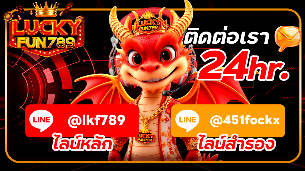 LLuckyfun789's tweet photo. UPDATE ช่องทางการติดต่อเรา 📢💨
•
LINE หลัก  : https://t.co/aWL2mzf31D
LINE สำรอง : https://t.co/da8HcxyvSN
TELEGRAM : https://t.co/X5UsaU2TND
ติดตามข่าวสาร : https://t.co/5fcQ9nR7Lu https://t.co/VztkEJOZc2