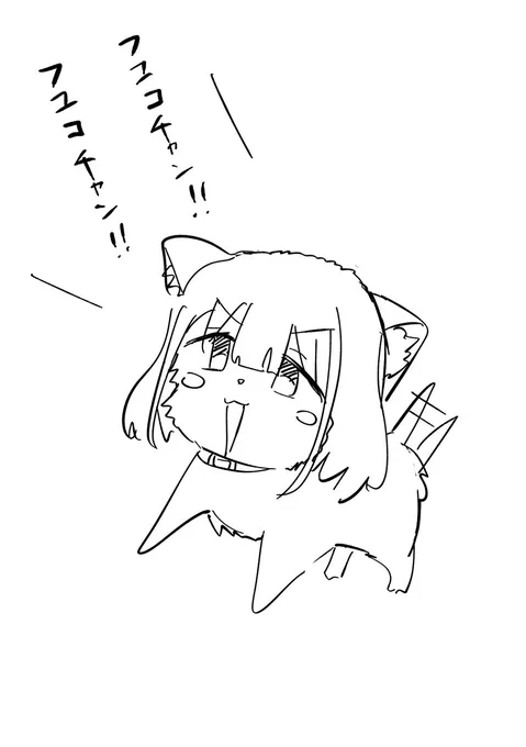 #上手いとか下手とかそういうのは関係なく自分が気に入っている絵 