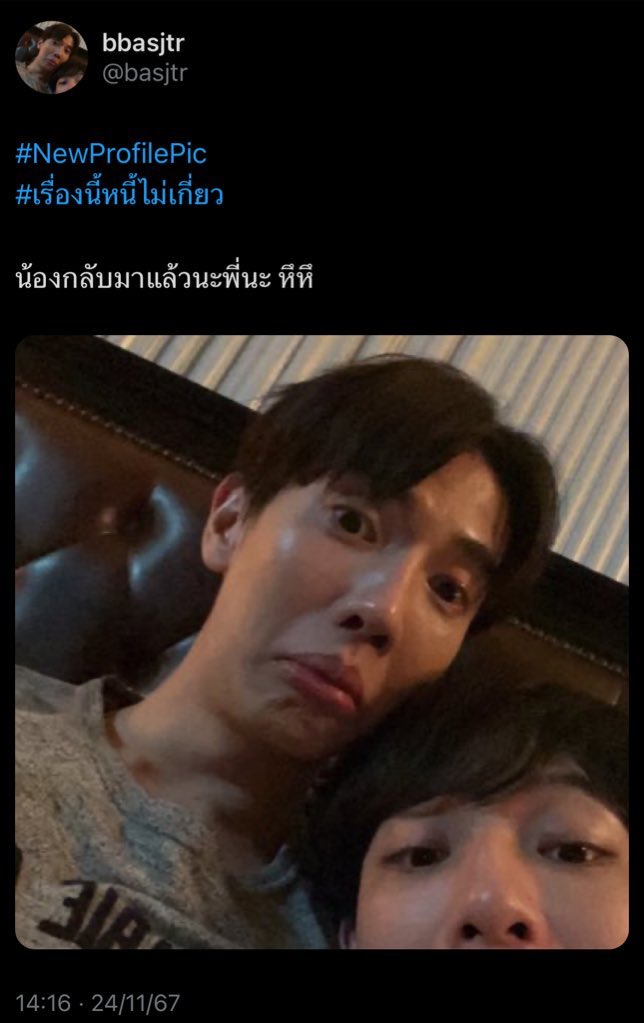 nan_reallyjing's tweet photo. จากวันที่ 24/11/67 - 26/03/68
โอเค ครบ 4 เดือน ผ่านโปร!! #6CODE 
#แม็กกี้บาส #maxkybas 
#maxky_rp #บาสเด็กอ้วนที่แท้จริง https://t.co/Yu79Hq6XdC