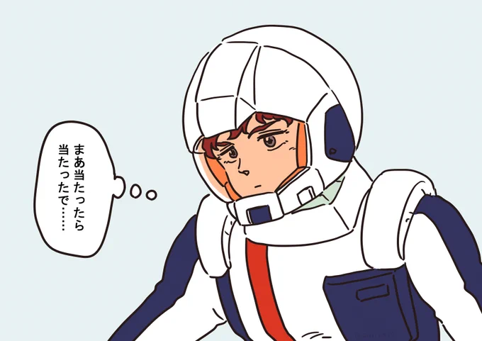 実際のところ(信頼していたというよりも) 