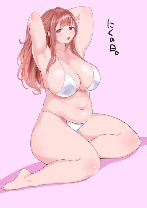 にく
