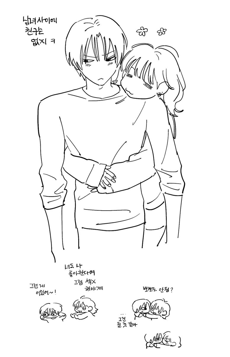 janruganai's tweet photo. https://t.co/jo3g9cC0xH