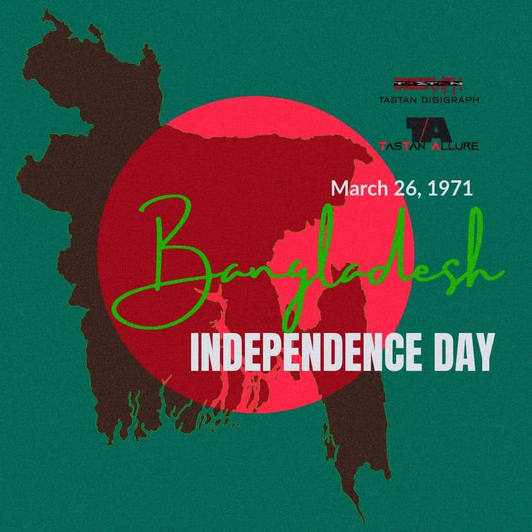 chowdhury_ara's tweet image. মহান স্বাধীনতা দিবস ২৬ মার্চ,২০২৫
&quot;স্বাধীনতা তুমি
শহীদ মিনারে অমর একুশে ফেব্রুয়ারির উজ্জ্বল সভা
স্বাধীনতা তুমি
পতাকা-শোভিত শ্লোগান-মুখর ঝাঁঝালো মিছিল&quot;-----