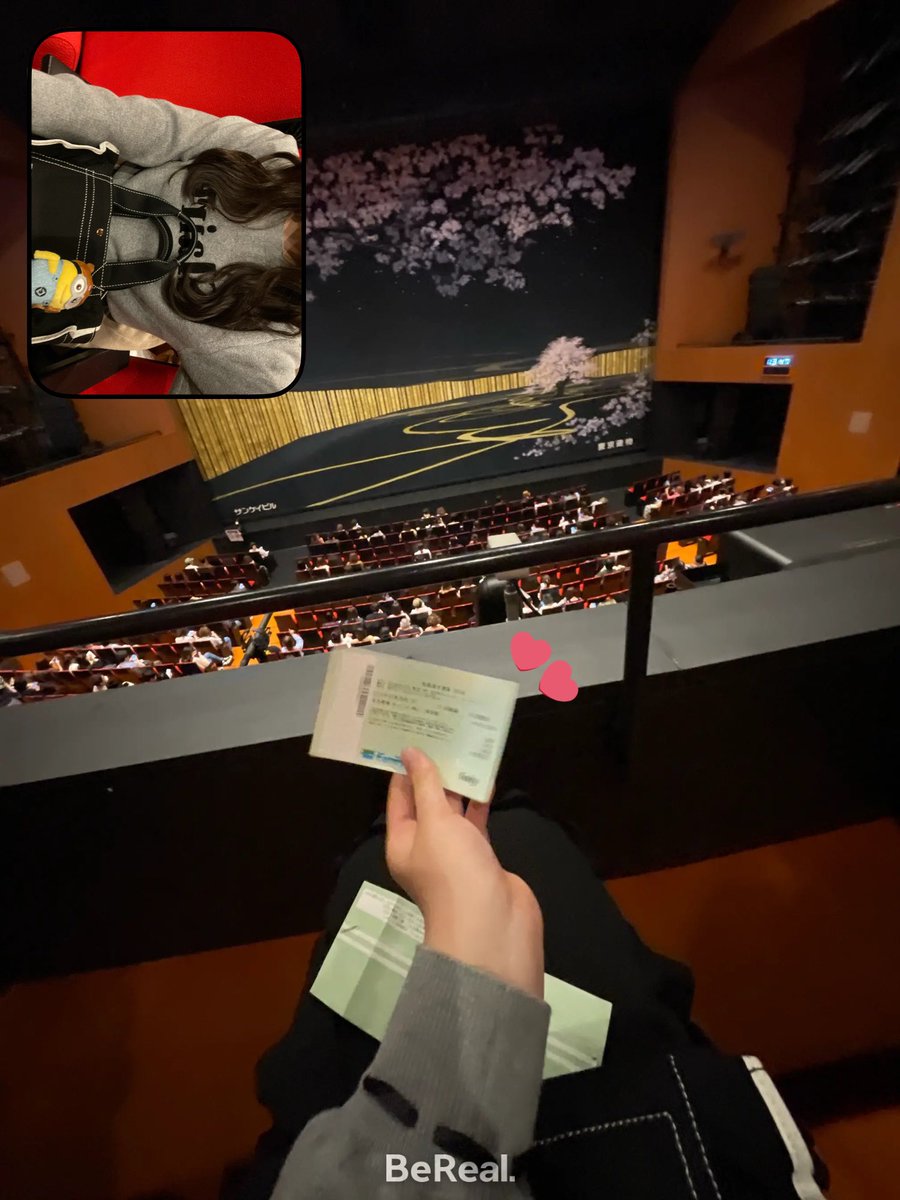 BeRealへたくそすぎ😅
