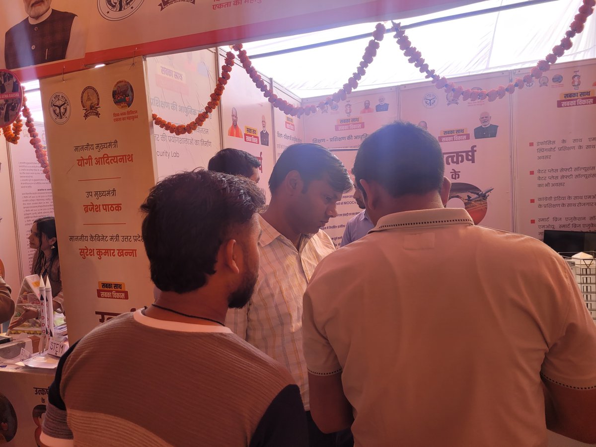 At Indira Gandhi Pratisthan Lucknow on the occasion of 8 Years of Service, Security &amp; Good Governance in Uttar Pradesh!