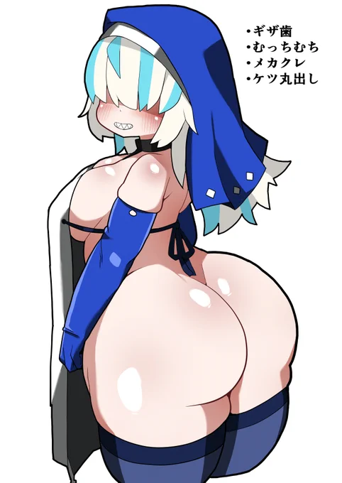 #フォロワーさんから私にオススメの要素を貰ってえっちな聖女をつくるありがとう 