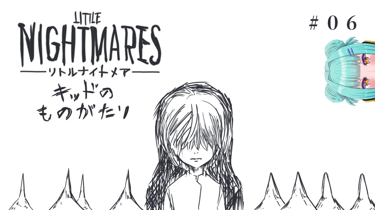 【LITTLE NIGHTMARES】#06さらにさらにキッドを体験するバ美おじ【今更タウン】 https://t.co/r4EEbE26zz @YouTubeより
22時から!!
待機お願いしま!!!