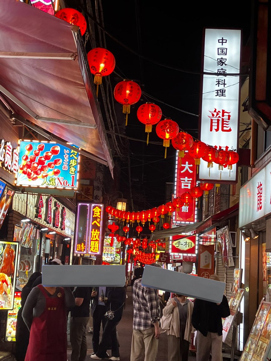 とこやっぴ (@Tokoyapi_0820) / Posts / X