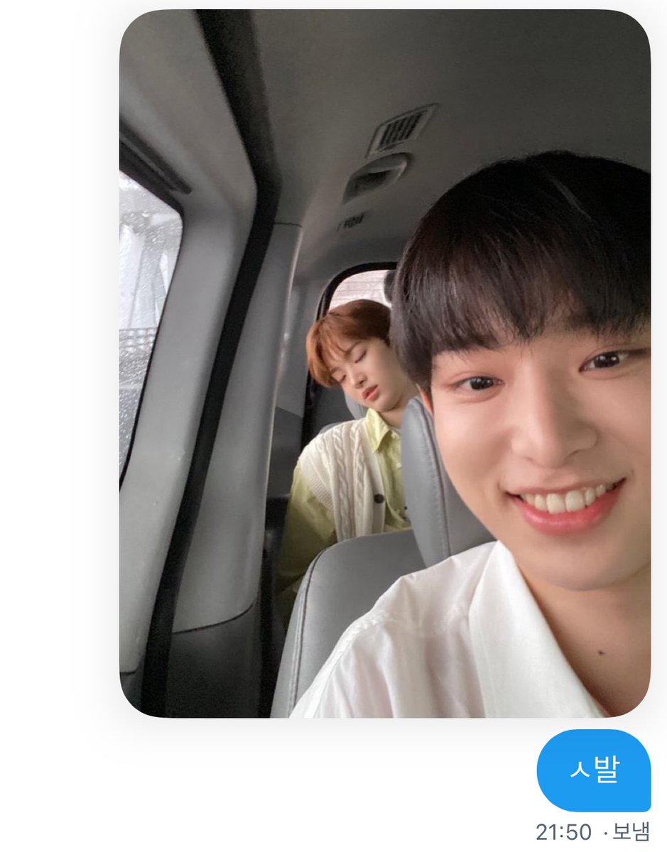 1r0xrx's tweet photo. 비르네트친 뜬금없이 디엠으로 이런거 보냄 https://t.co/vMH9S6BgIX