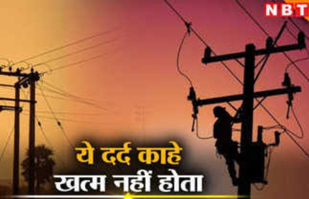 sachin Singh tweet media
