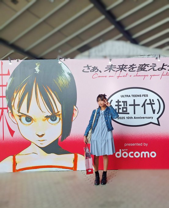 Twitterのコスプレ画像12