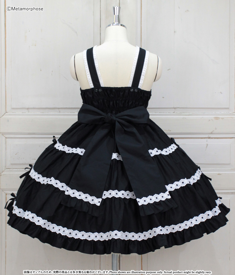 MetamorphoseEng's tweet photo. 🔲COMING SOON🔲
Candy
https://t.co/o5s7RxyPs3
- Candy Shirring Ribbon JSK (regular, plus size)
- Candy Lace Bow Headdress
🖤Solid Black
Release Date: around noon on Mar 28th (JST) online
#shirringdress #cottonlace #ladderlace #headbow
#metamorphose #mtdf #Lolitafashion https://t.co/UmvhvEk2ON