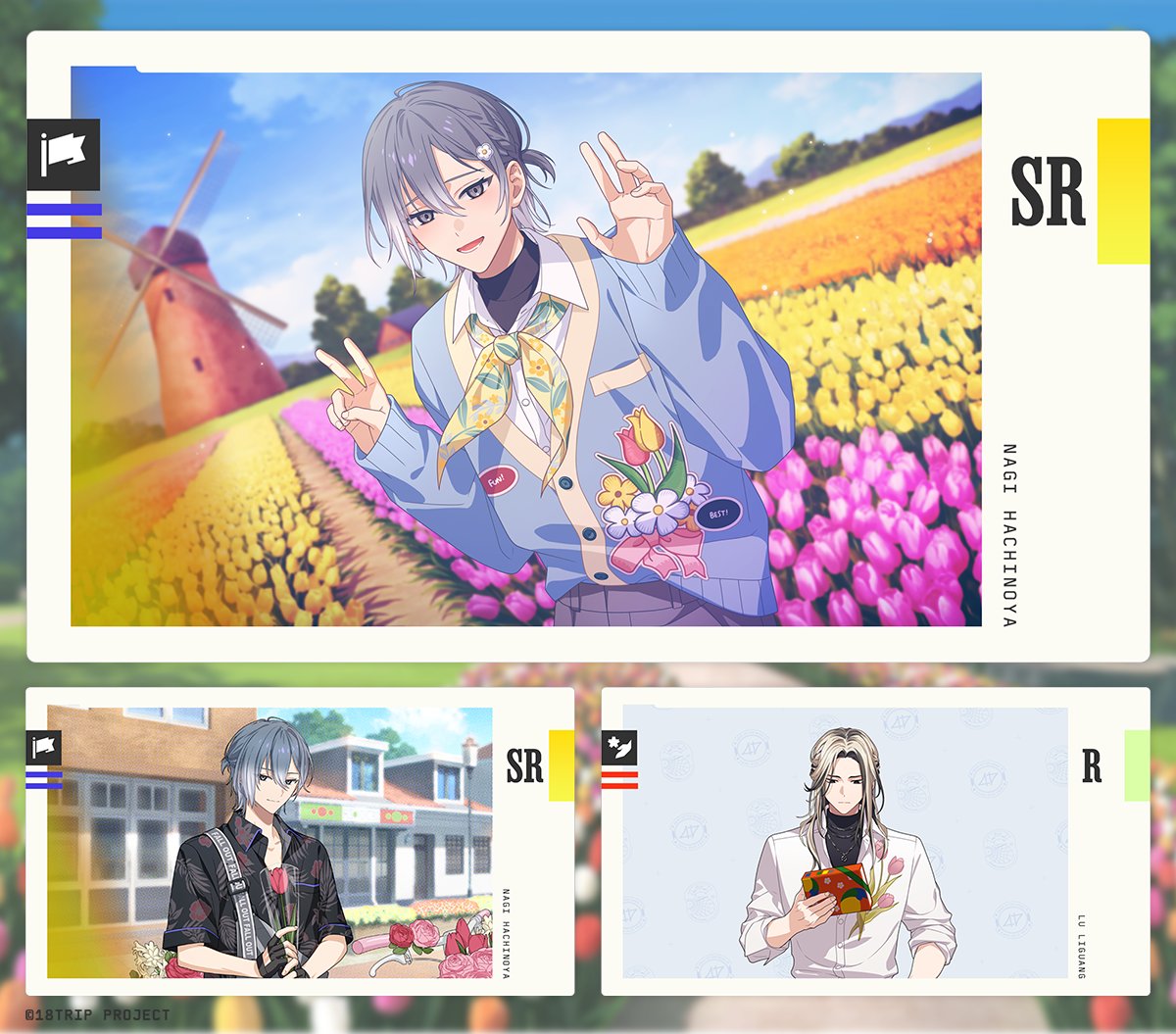 ✈️ペア研修イベントカード公開✈️ 明日3/27よりペア研修リクルート