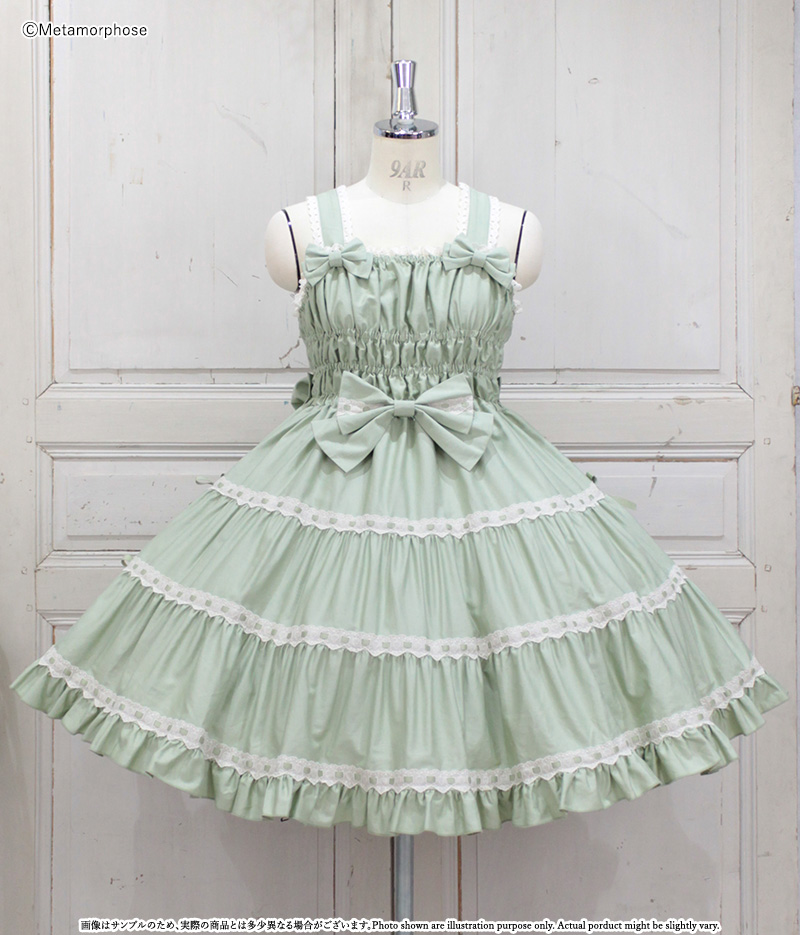 MetamorphoseEng's tweet photo. 🍀COMING SOON🍀
Candy
https://t.co/o5s7RxyPs3
- Candy Shirring Ribbon JSK (regular, plus size)
- Candy Lace Bow Headdress
💚Solid Light Green
Release Date: around noon on Mar 28th (JST) online
#shirringdress #cottonlace #ladderlace #headbow
#metamorphose #mtdf #Lolitafashion https://t.co/i0bFo8r0ic