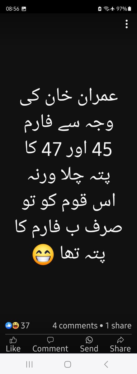 Azher7786's tweet photo. @AzharSyed98 https://t.co/gJLnD8h5M0