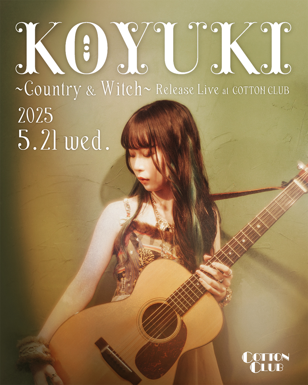KOYUKI🦋 (@610KOYUKI) / X