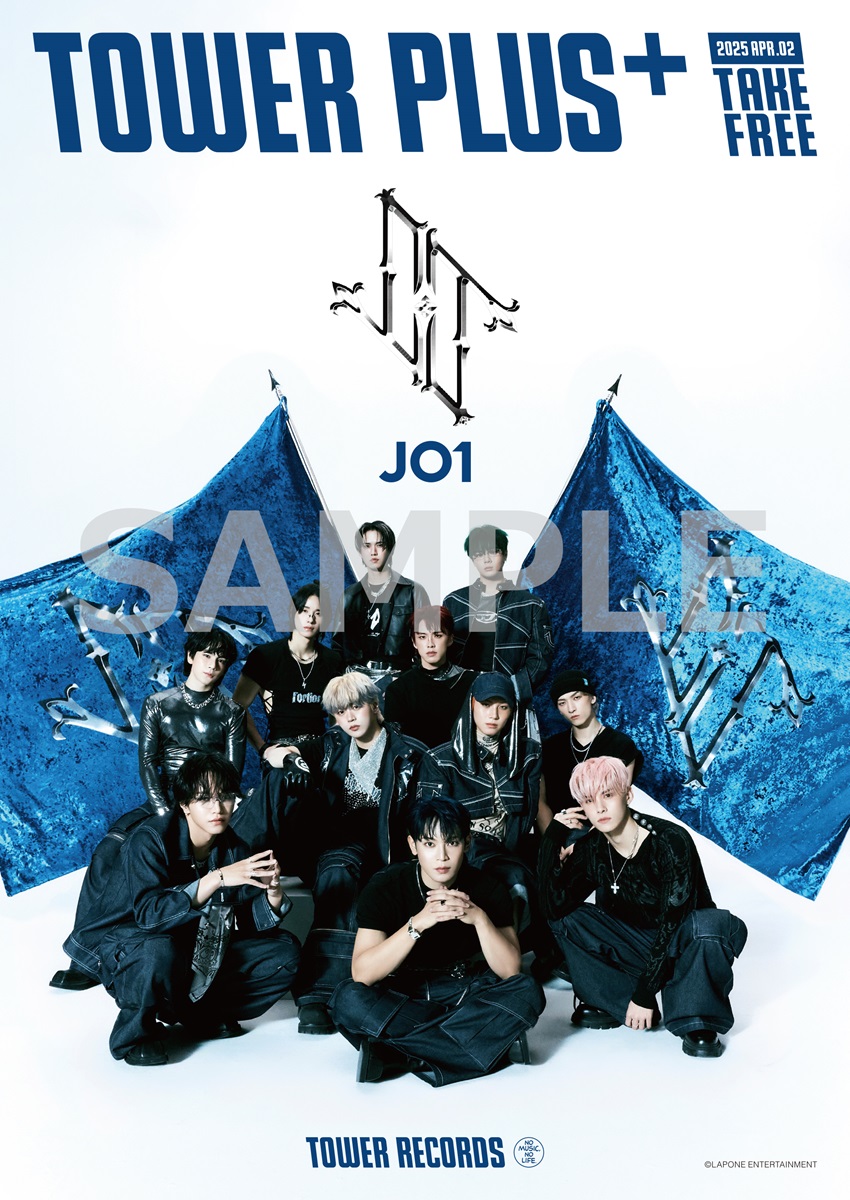 JO1】 初のBEST ALBUM『#BE_CLASSIC』 発売記念コラボキャンペーン