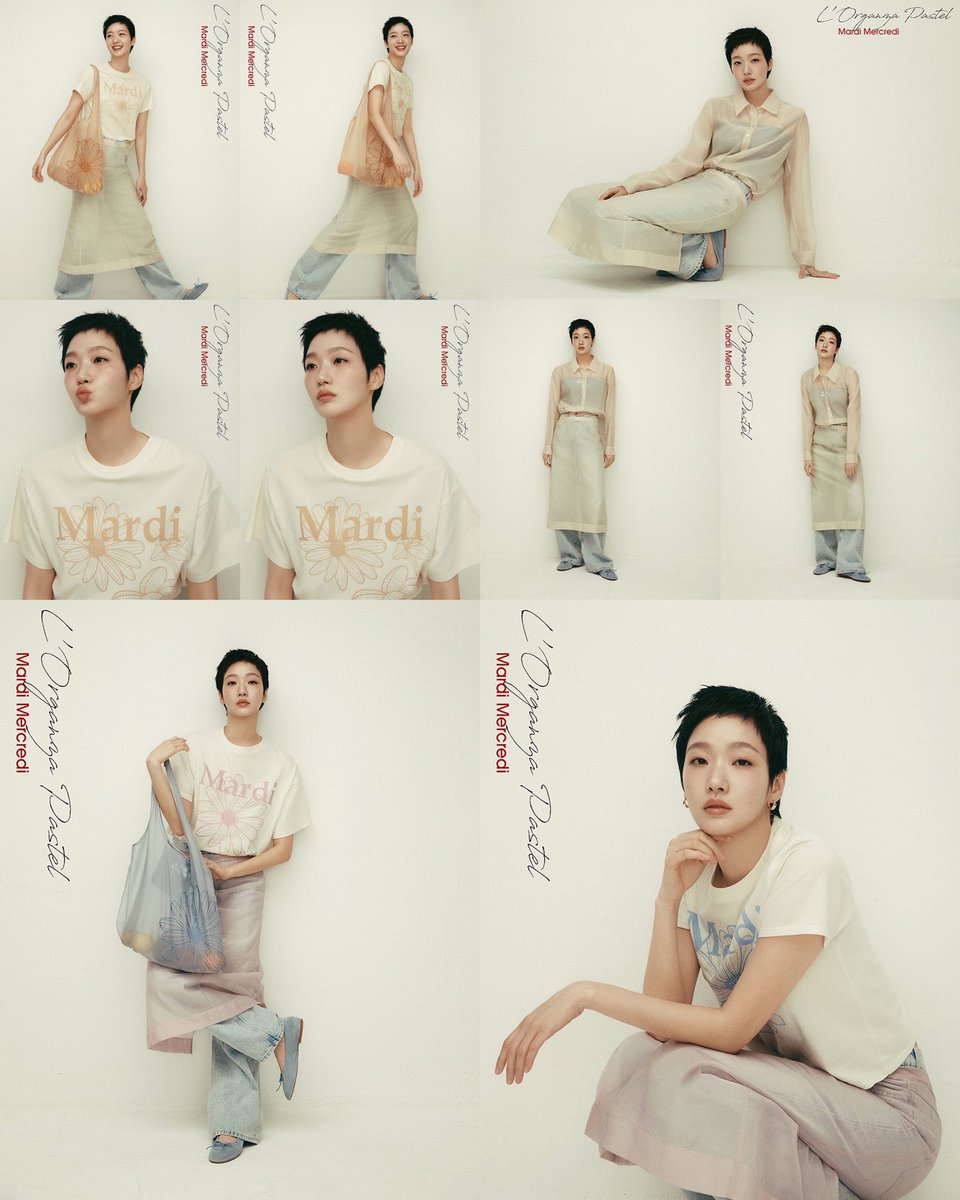 fiorestale's tweet photo. KIM GOEUN FEAT MARDI MERCREDI IS HERE 💛 https://t.co/1tXeiCOlHW