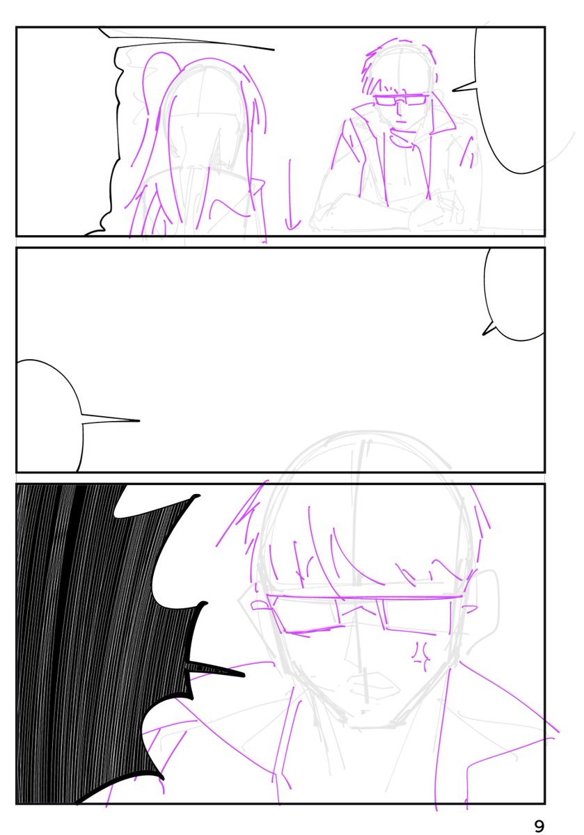 自分の下書きだいたいこれ(ここからペン入れ) 