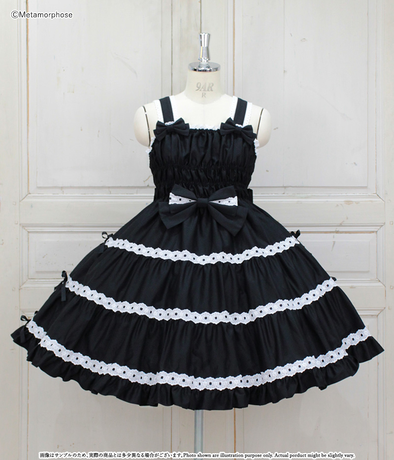 MetamorphoseEng's tweet photo. 🔲COMING SOON🔲
Candy
https://t.co/o5s7RxyPs3
- Candy Shirring Ribbon JSK (regular, plus size)
- Candy Lace Bow Headdress
🖤Solid Black
Release Date: around noon on Mar 28th (JST) online
#shirringdress #cottonlace #ladderlace #headbow
#metamorphose #mtdf #Lolitafashion https://t.co/UmvhvEk2ON