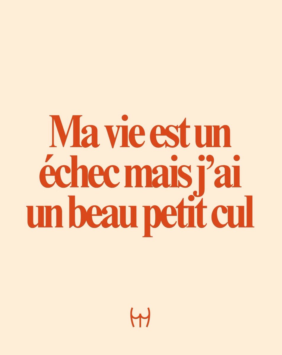 I mean a win is a win…