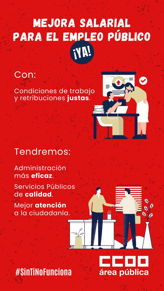 Ya toca acordarse de las empleadas y empleados públicos.
