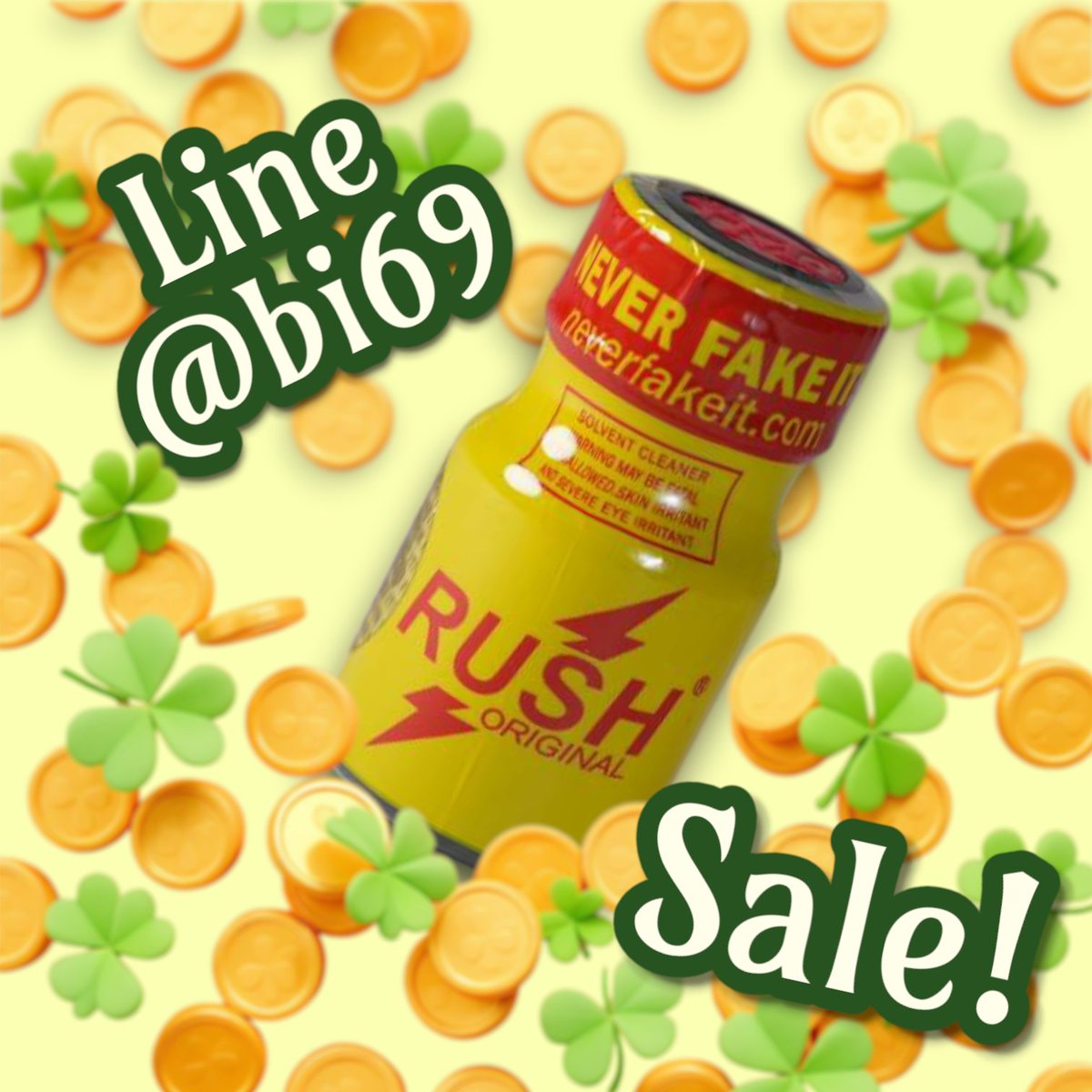 🍎ฝาแดง 10มล 
👉1ข 500 👉3ข 1200 👉4ข 1500
👉ส่งฟรีทุกออเด้อ

🛒 สั่งซื้อสินค้าผ่านช่องทาง:
- #Twitter_X ผ่านแชทข้อความ (DM)  
- #Line // <a href="/bi69/">nate</a>   (มี@)
หรือ 👉กดลิงค์นี้ ✅lin.ee/lNvRZxz

 #ฝากอุดหนุนสินค้าของทางร้านด้วยนะครับ