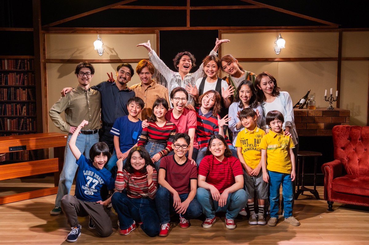 #トリスレFUNHOME 終演して2日。
まだ疲れは取れてません😇

体力的にも精神的にも経済的にも主宰の大変さを改めて感じた半年。37歳辛いよ😇

それでもこのキャスト達だからこそ頑張り続けられたと思います！

本当に裏方も表方もいい人たちに恵まれた作品。幸せでした✨参加してくれてありがとう💓