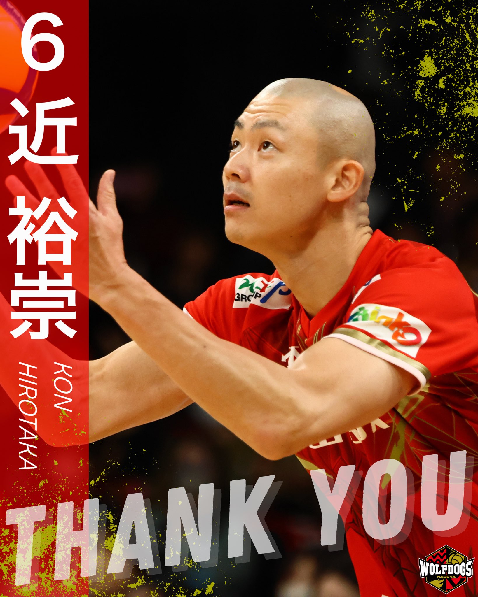 渡辺俊介 Shunsuke Watanabe (@ShunsukeWatana3) / X 渡辺俊介 Shunsuke Watanabe (@ShunsukeWatana3) / X
