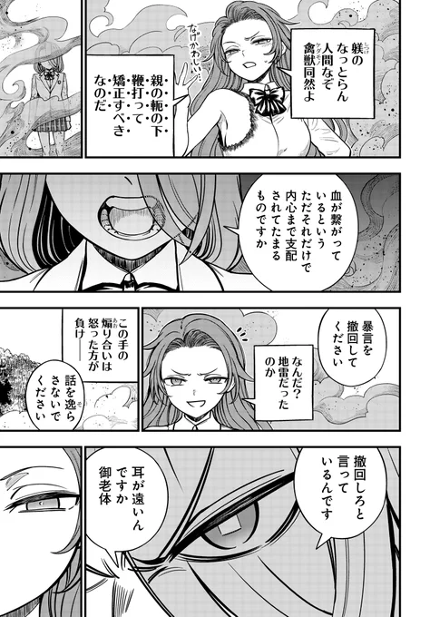 (2/5) 
