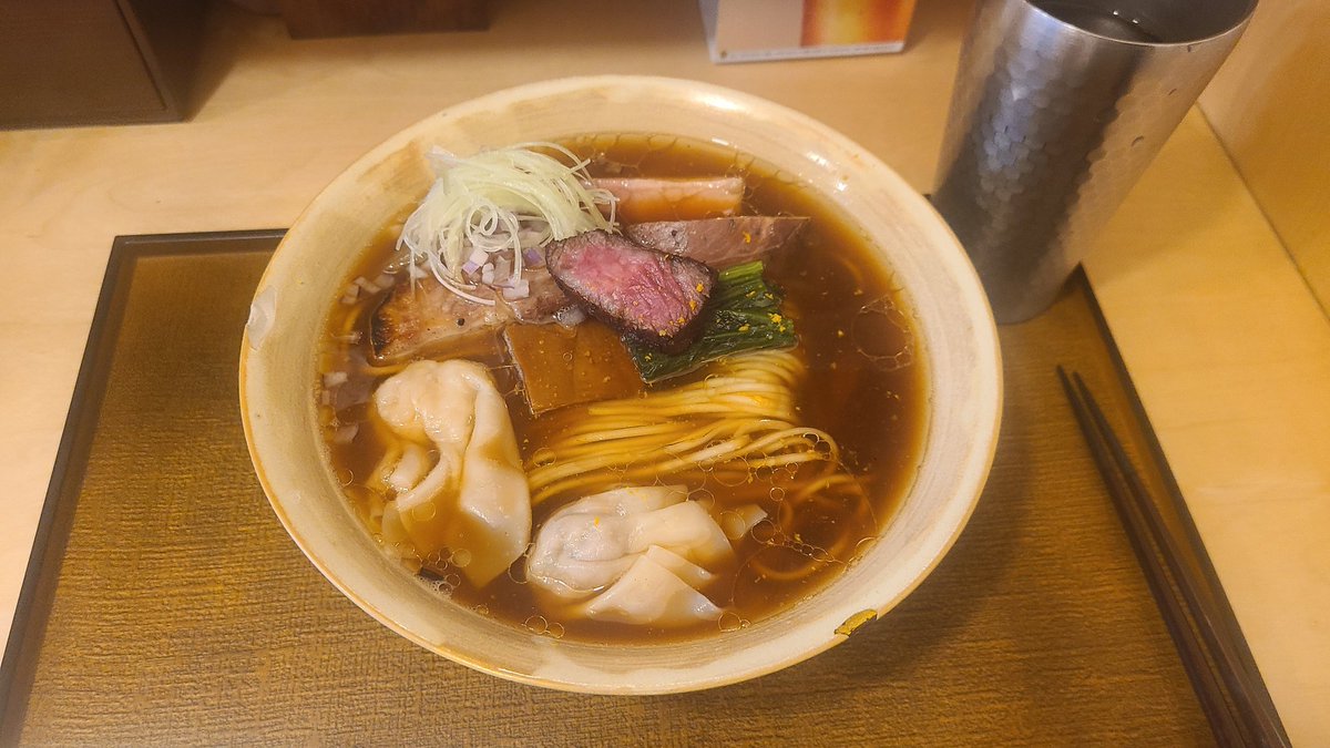 역시 슬플땐 라멘