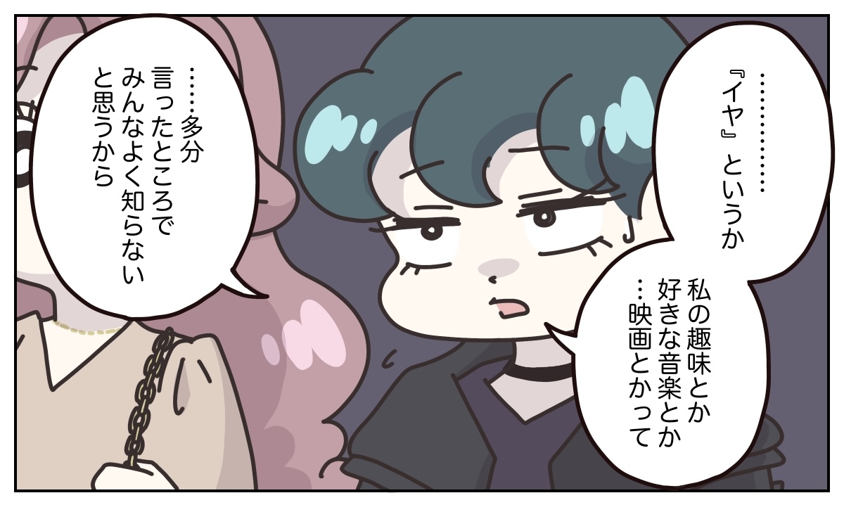 (5/6) 