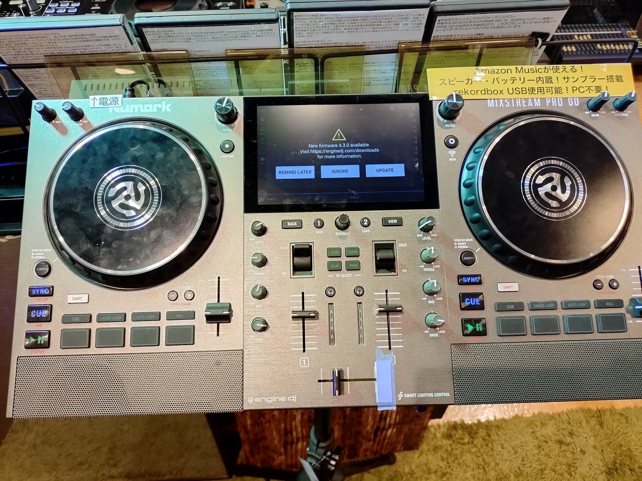 DENON DJ JAPAN【公式】 (@DENON_DJ_JP) / X DENON DJ JAPAN【公式】 (@DENON_DJ_JP) / X